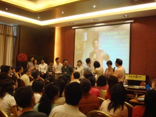 2008