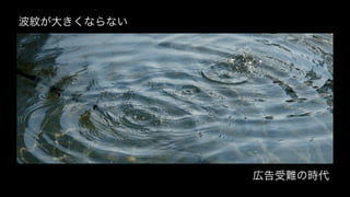 Ƥ󤭤ʤʤ




             ڸѤʱ
 