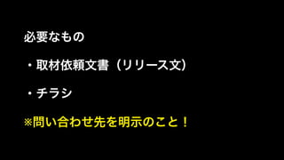 Ҫʤ

?ȡmĕ`ģ

?饷

Ϥ碌ȤʾΤȣ
 