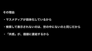 

?ޥǥ廯Ƥ뤫

?ƱʾʤΤϡФˤʤΤͬ

?СֱY뤫
 