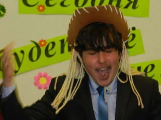 день учителя 2