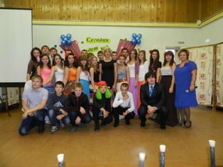 день учителя 2