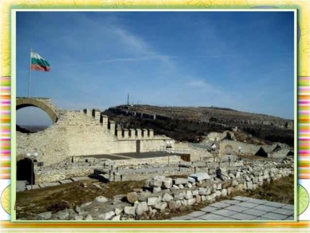 Моето родно селище в миналото и днес ос - 2 клас - веска петрова