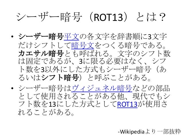 2 プログラミングせよ