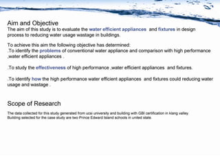 water efficient fixtures