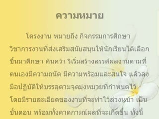 ???????? 2