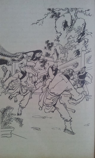 มังกรหยก เล่ม2