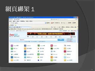W퓽 1

14

 