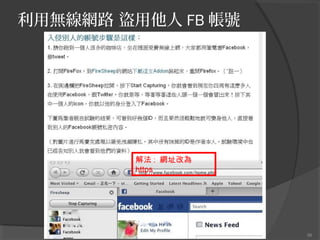 ßoW· I FB ̖

ⷨ : WַĞ
https

56

 