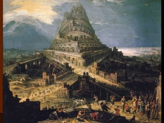 2 мөрний урлаг 