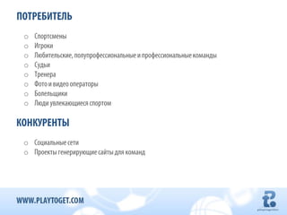 o
o
o
o
o
o
o
o

o
o

 