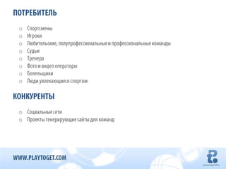 o
o
o
o
o
o
o
o

o
o

 