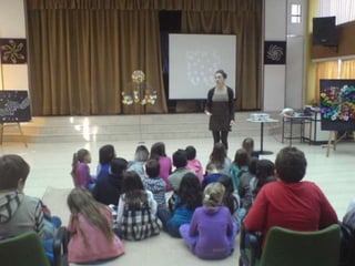 «ORIGAMI ME ΦΑΝΤΑΣΙΑ»