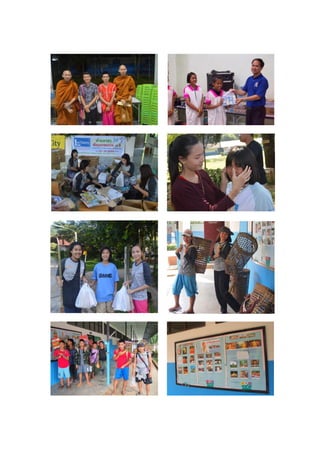 ประมวลภาพก จกรรม (2)
