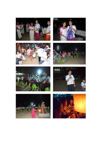 ประมวลภาพก จกรรม (2)