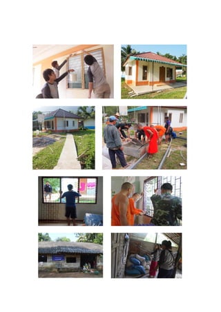 ประมวลภาพก จกรรม (2)