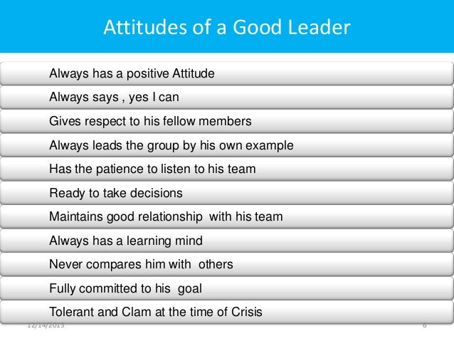 example of leadership skills