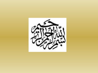 ghalb 2