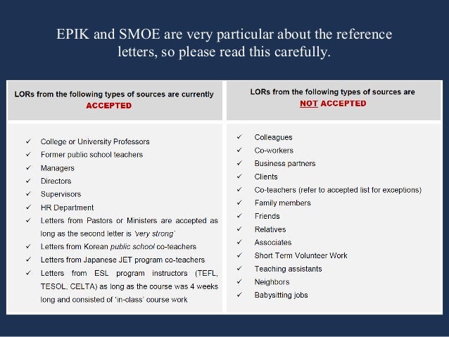 epik and smoe letters of reference teaching english in south korea epik recommendation letter