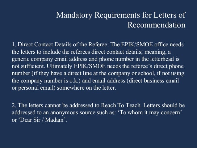epik and smoe letters of reference teaching english in south korea epik recommendation letter