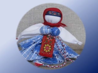 презентация к занятию 2 мл.гр.№6