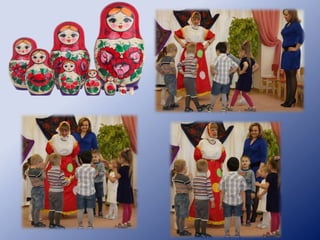 презентация к занятию 2 мл.гр.№6