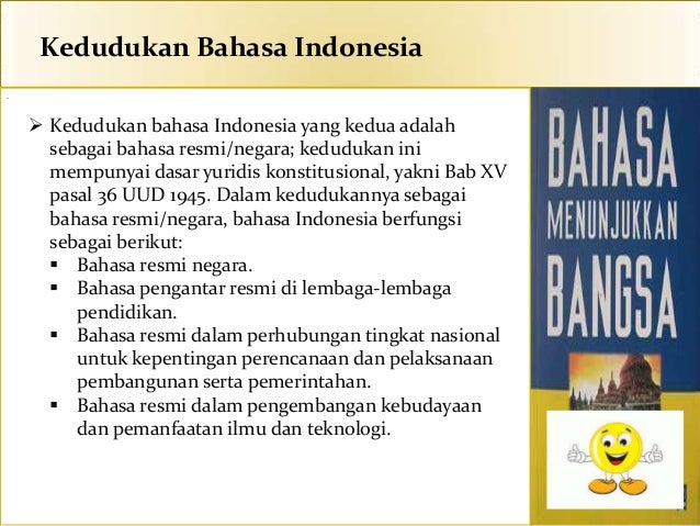 2. sejarah dan perkembangan bahasa indonesia