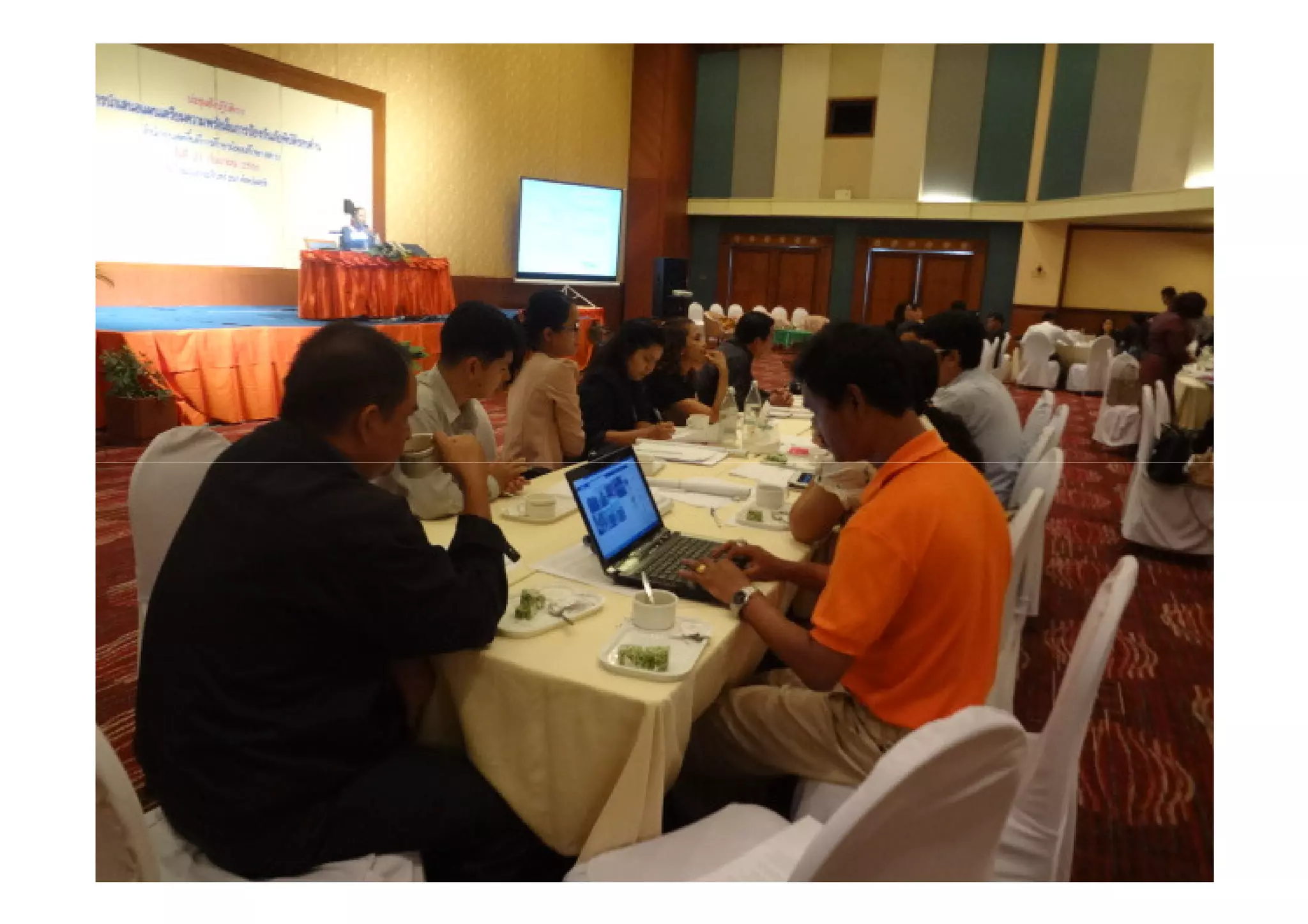 อัลบั้มรูปอบรมภัยพิบัติครั้งที่ 2