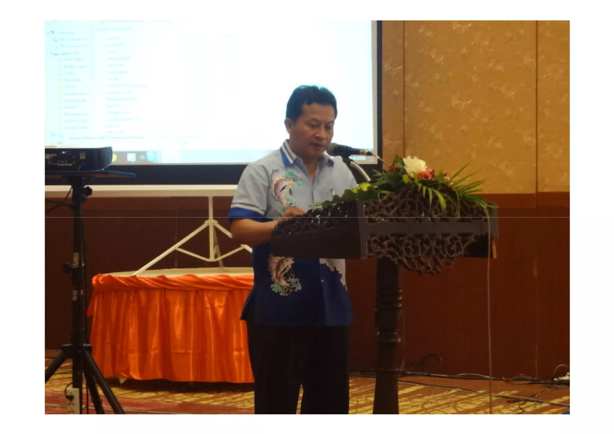 อัลบั้มรูปอบรมภัยพิบัติครั้งที่ 2