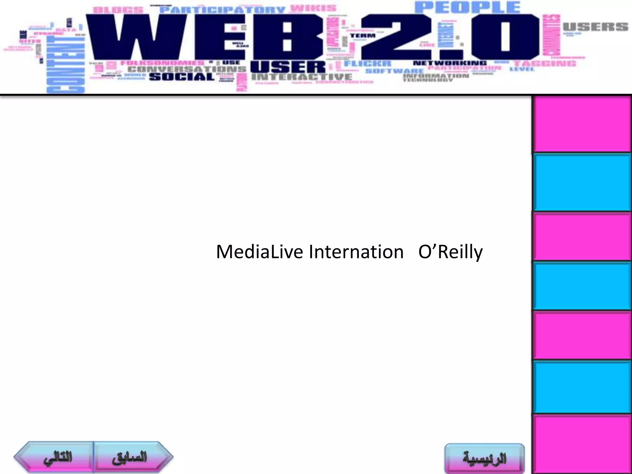 O’ReillyMediaLive Internation