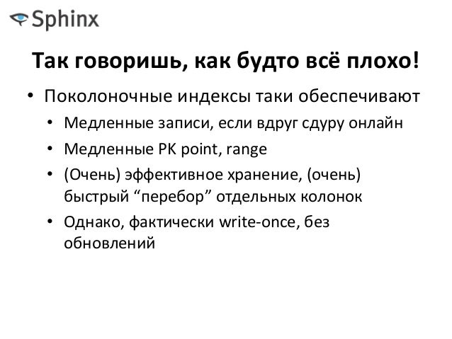 Биоэлектрическая активность головного мозга. Keepass xc. Медленные записи. Быстрый и медленный сон. Медленные записи.