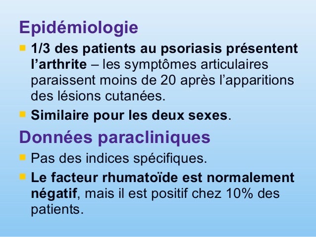 Faire le masque pour les cheveux du psoriasis