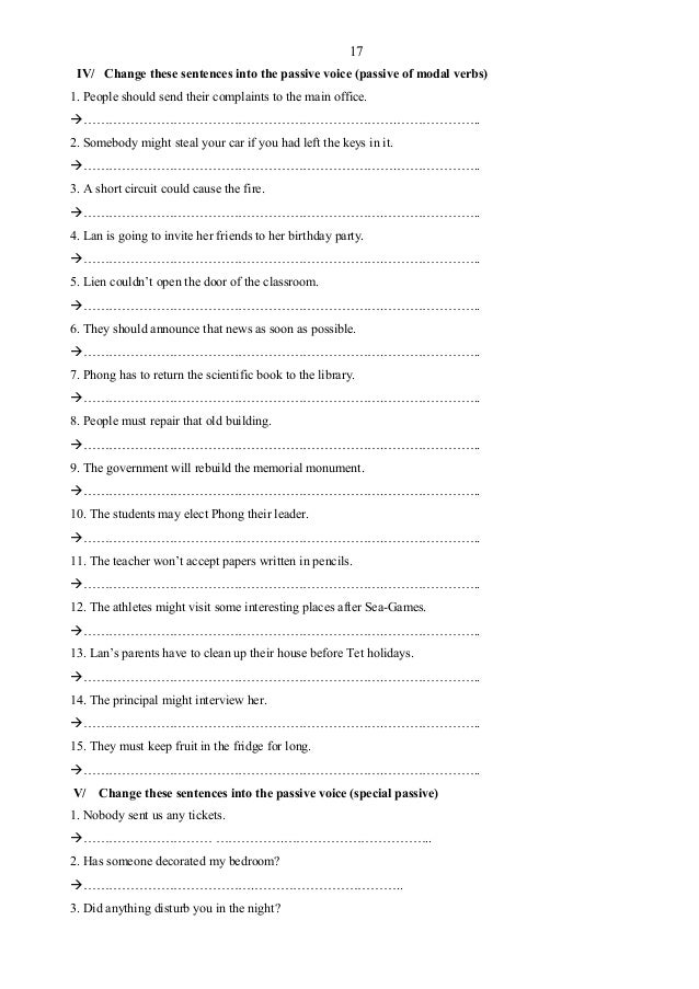 technology and relationships essay gp