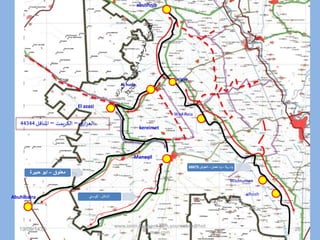 abushnib
Furigab
Al huda
El azazi
kereimet
Manaqil
‫املماه‬-‫وس‬Abuhibaira
‫معتوق‬–‫ابو‬‫حبيرة‬
Wadnuman
alhosh
Wad Raia
‫ود‬‫رية‬–‫نعمان‬ ‫ود‬–‫الحوش‬66675
‫ت‬‫از‬‫ز‬‫الع‬–‫ريمت‬ ‫ال‬–‫املماه‬44344
19/09/1435 26
www.ioion.blogspot.com,youricebox@hot
mail.com
 