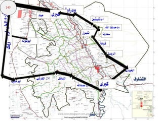 2819/09/1435
www.ioion.blogspot.com,youricebox@hot
mail.com
 