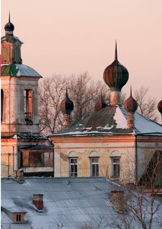 5
ФОТО
Фото Торжка
 