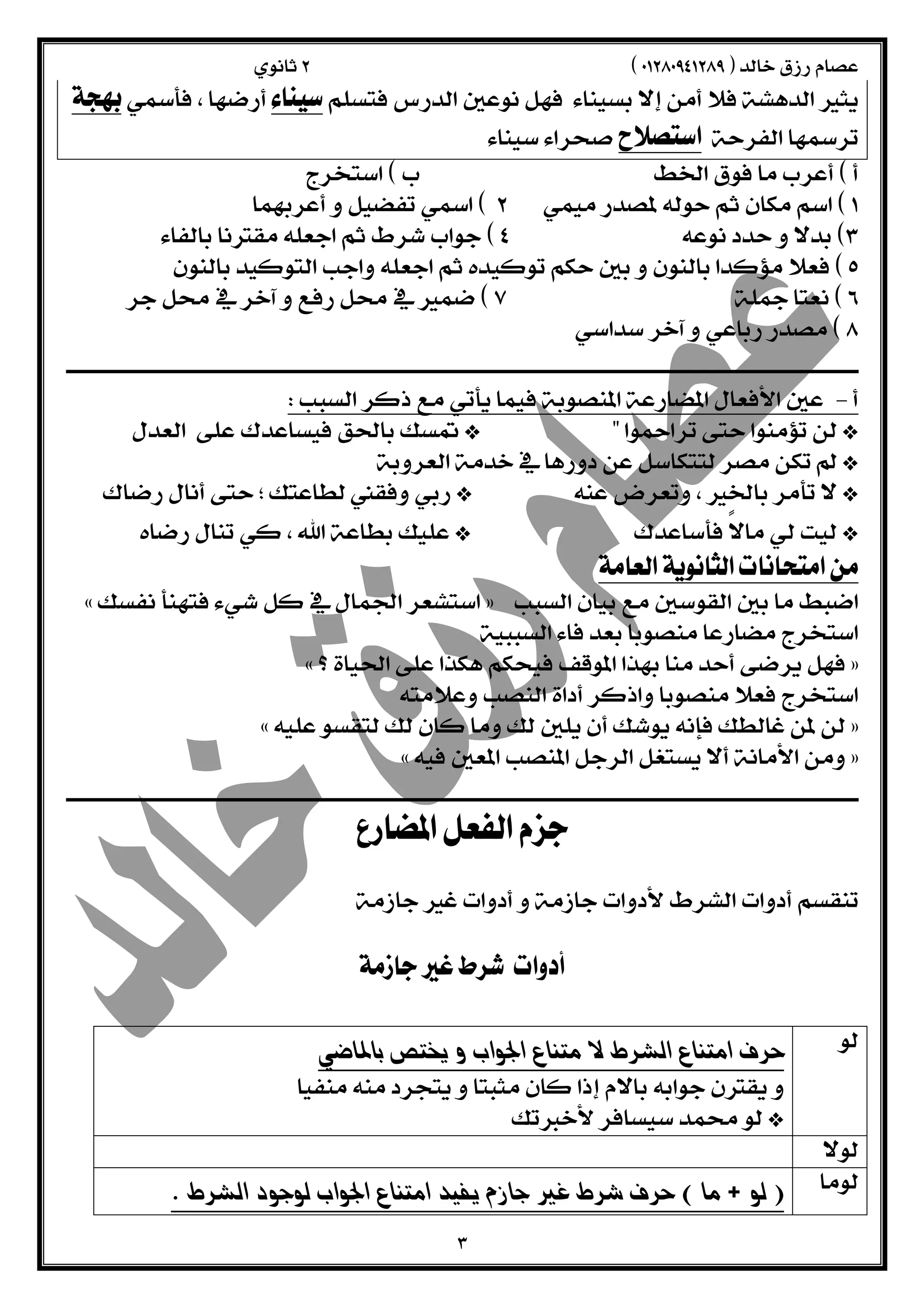  
 
  
  
  
  
  
  
 
  
  
   
  
  
  
   
  
  
  
  
  
  
  
  
  
  
  
  
  
  
   
  
  
    
   
 