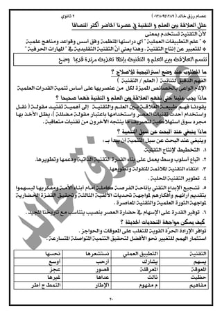  
 
 
  
  
  
 
 
  
  
 
 
 
  
 
  
   
   
   
  
  
 
 
   
 
  
 
  
        
        
        
        
        
 