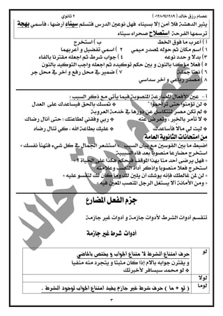  
 
  
  
  
  
  
  
 
  
  
   
  
  
  
   
  
  
  
  
  
  
  
  
  
  
  
  
  
  
   
  
  
    
   
 