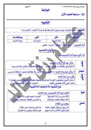  
 
 
  
  
 
  
  
  
    
    
  
 
 
  
  
  
 
 
  
  
 
 
  
 
  
  
  
 
  
  
 
  
  
 