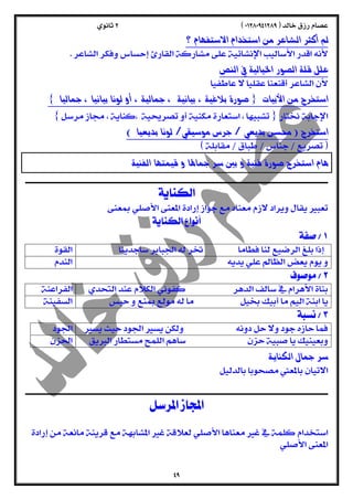  
 
  
 
 
  
{} 
 {} 
 
  
 
  
  
   
  
  
  
  
  
   
  
  
  
  
 
  
  
 
  
 
  
  
 