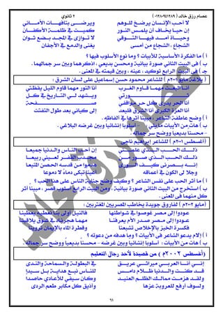  
 
  
  
  
 
  
  
  
 
  
  
  
  
 
  
  
 
  
 
  
 
  
    
  
  
  
  
  
 
  
  
  
 
  
 
  
  
  
  
 
  
  
 
  
  
 
  
  
  
 
  
  
  
 
 