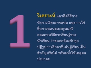 ????????? ????????????? 
????????????????? ????????? 
????????????????????? 
???????????????????????? 
???????? ????????????????? 
????????????????????????????????? 
?? ?????????? ?????????????????? 
?????? 
 
