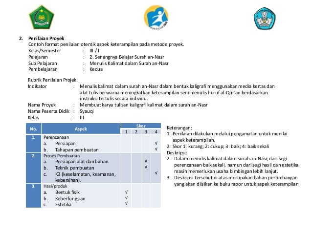 Penilaian otentik dan pengisian rapor pai Penilaian otentik dan pengisian rapor pai