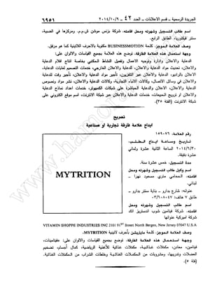 w
w
w
.ham
orabi.com
 