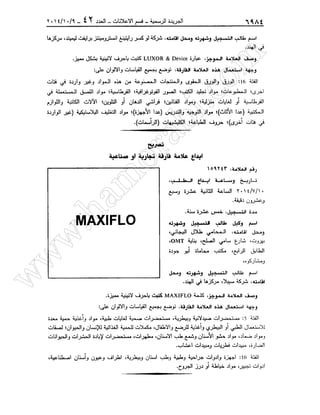 w
w
w
.ham
orabi.com
 