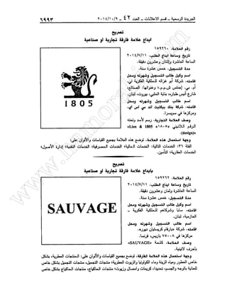 w
w
w
.ham
orabi.com
 