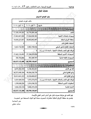 w
w
w
.ham
orabi.com
 