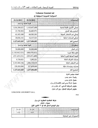 w
w
w
.ham
orabi.com
 