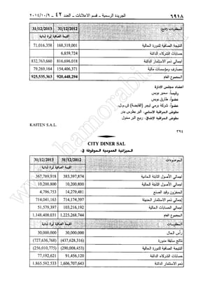 w
w
w
.ham
orabi.com
 